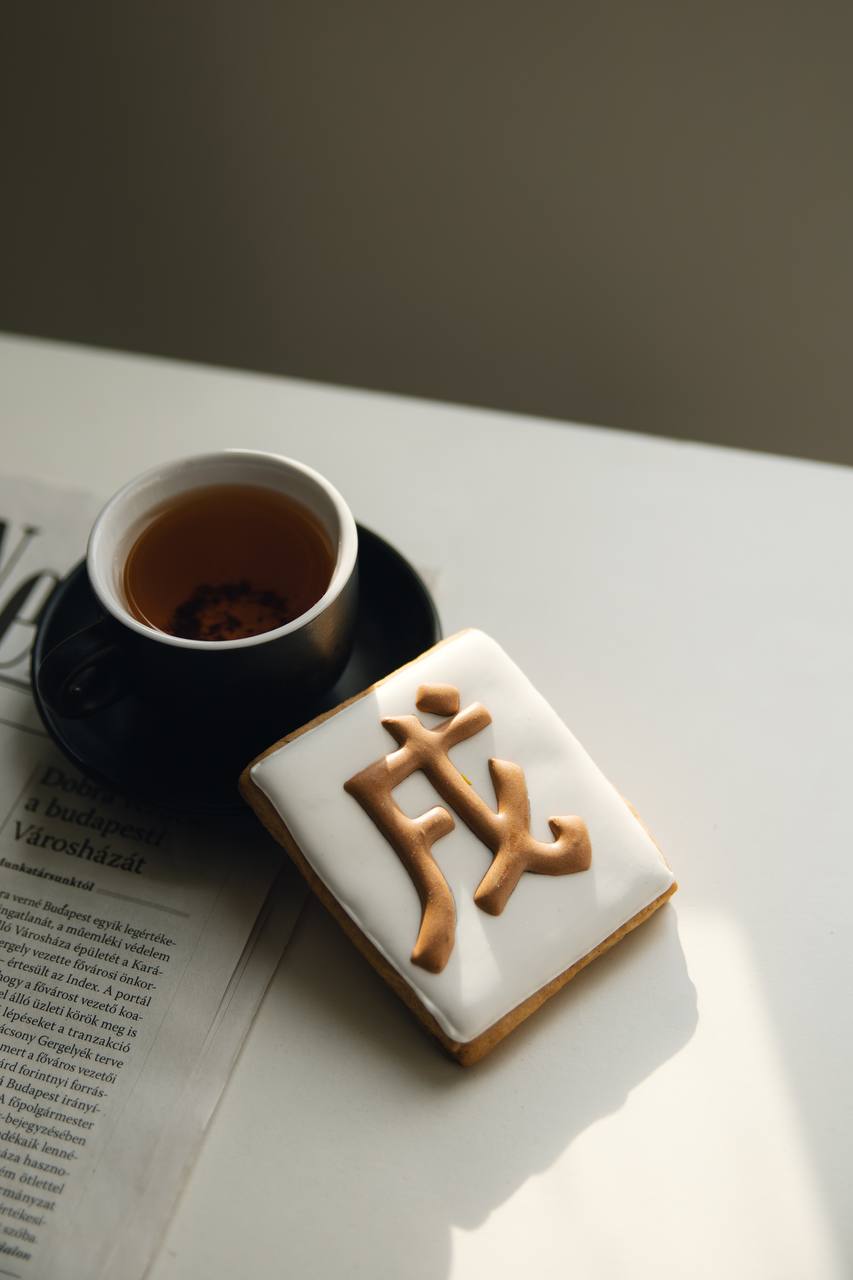 Полезные даты октября