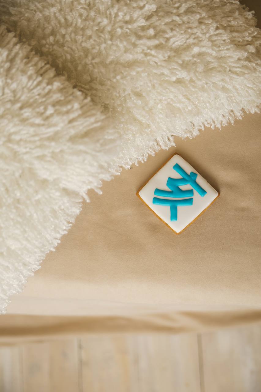 Прогноз по Ба Цзы на ноябрь