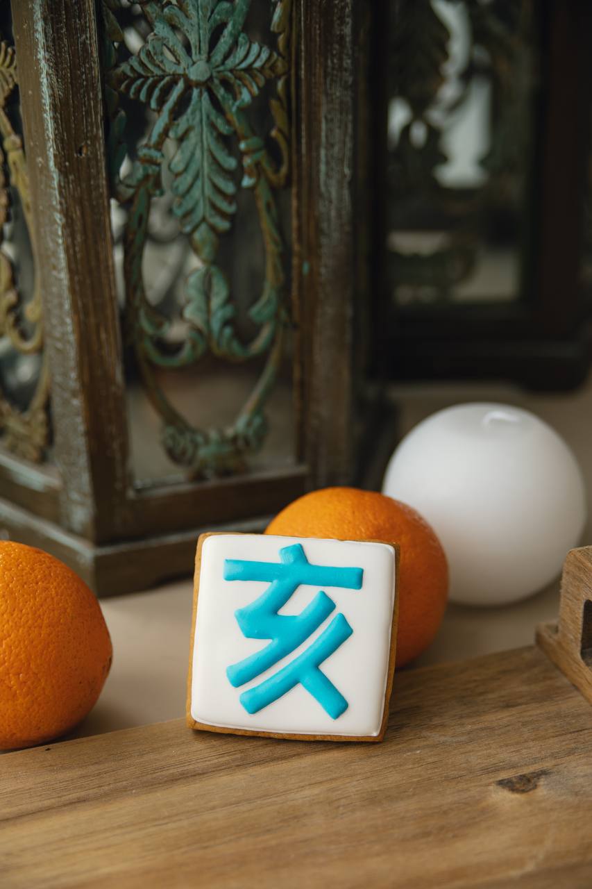 Полезные даты ноября