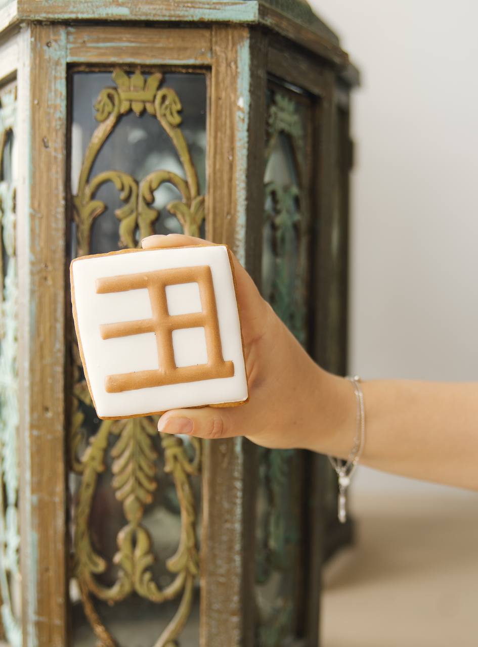 Прогноз на январь по Ба Цзы